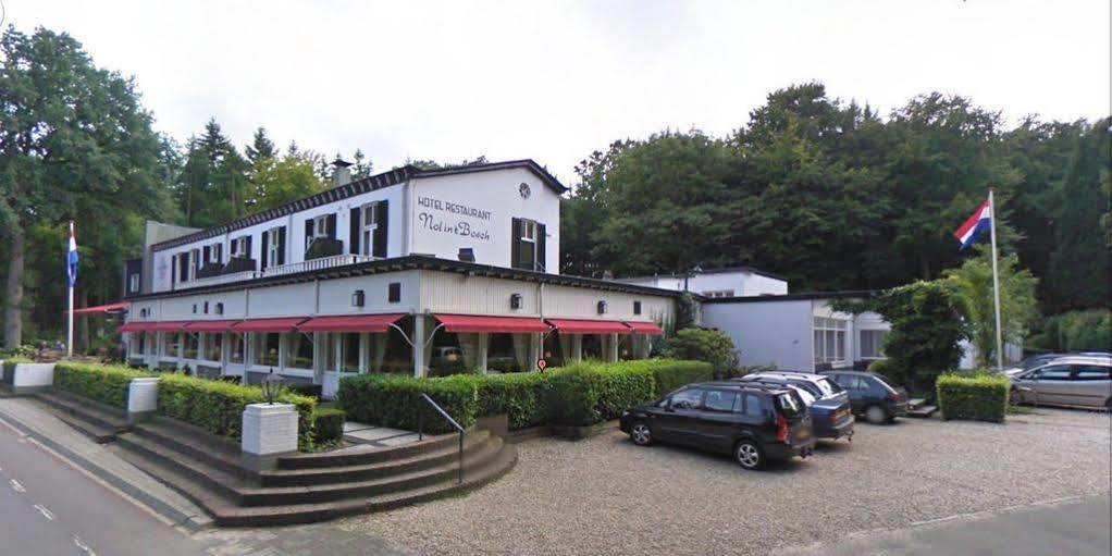 Nol In 'T Bosch Hotel Wageningen Exterior photo